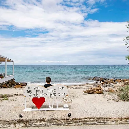 Sueno Beach Front Studio By Travel Pro Services - Fourka Beach Halkidiki *